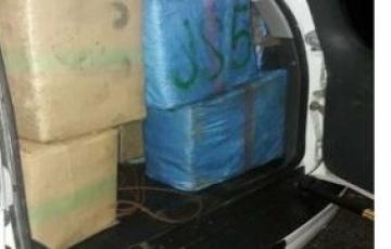 La sentencia de la Audiencia Provincial de Cádiz fue recurrida ante el TSJA.