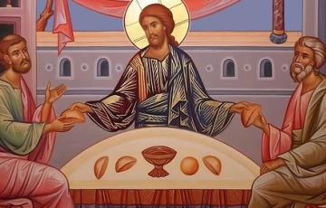 Detalles del cartel que anuncia el Año de la Eucaristía