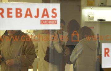 El aspecto que presenta una de las tiendas del casco histórico de la ciudad.