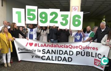Acto de protesta en el hospital Puerta del Mar