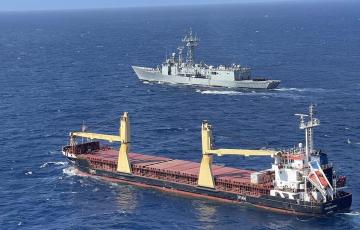 La fragata Victoria en una imagen de archivo