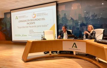 Un momento del acto en el hospital Puerta del Mar