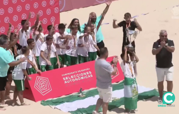 Los combinados andaluces siguen cosechando triunfos en la cita gaditana