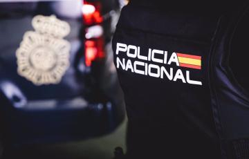  Imagen de archivo de la Policía Nacional