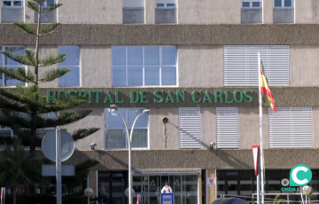 Fachada del centro isleño en una imagen de archivo