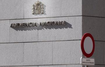 Entrada a la Audiencia Nacional en Madrid