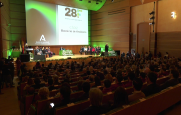 Imagen de archivo del acto institucional del pasado año 2024