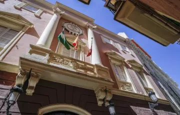 Fachada del Museo de las Cortes de Cádiz.