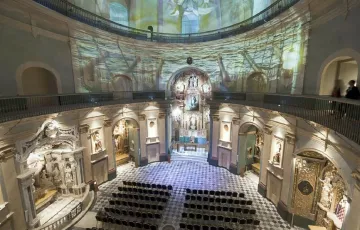 Interior del oratorio San Felipe Neri. 