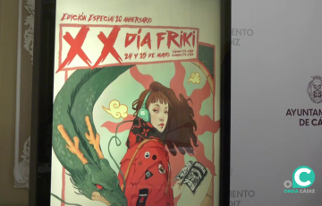 Detalle del cartel de esta edición