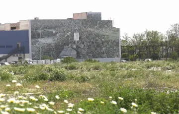 Solar donde se construirá el nuevo hospital de Cádiz. 