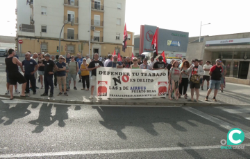 Concentración de apoyo este miercoles en la avenida Sanidad Pública junto al Estadio