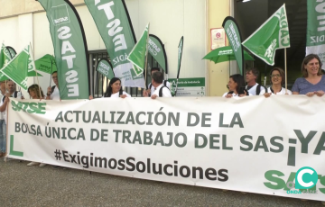 Protesta en el hospital Puerta del Mar en una imagen de archivo