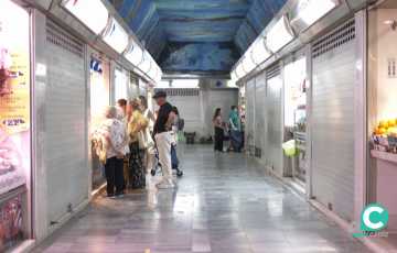 Interior del mercado de extramuros