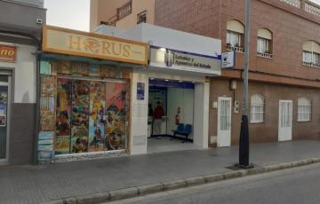 Vista de la administración de Lotería donde se ha sellado el boleto premiado