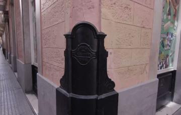 Se actuará en distintas zonas del casco histórico de la ciudad