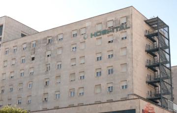 Hospital Puerta del Mar. 