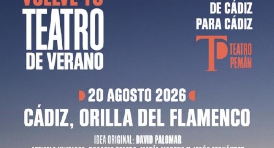 'Cádiz, Orilla de Flamenco' será quien inicie la programación de verano en este espacio
