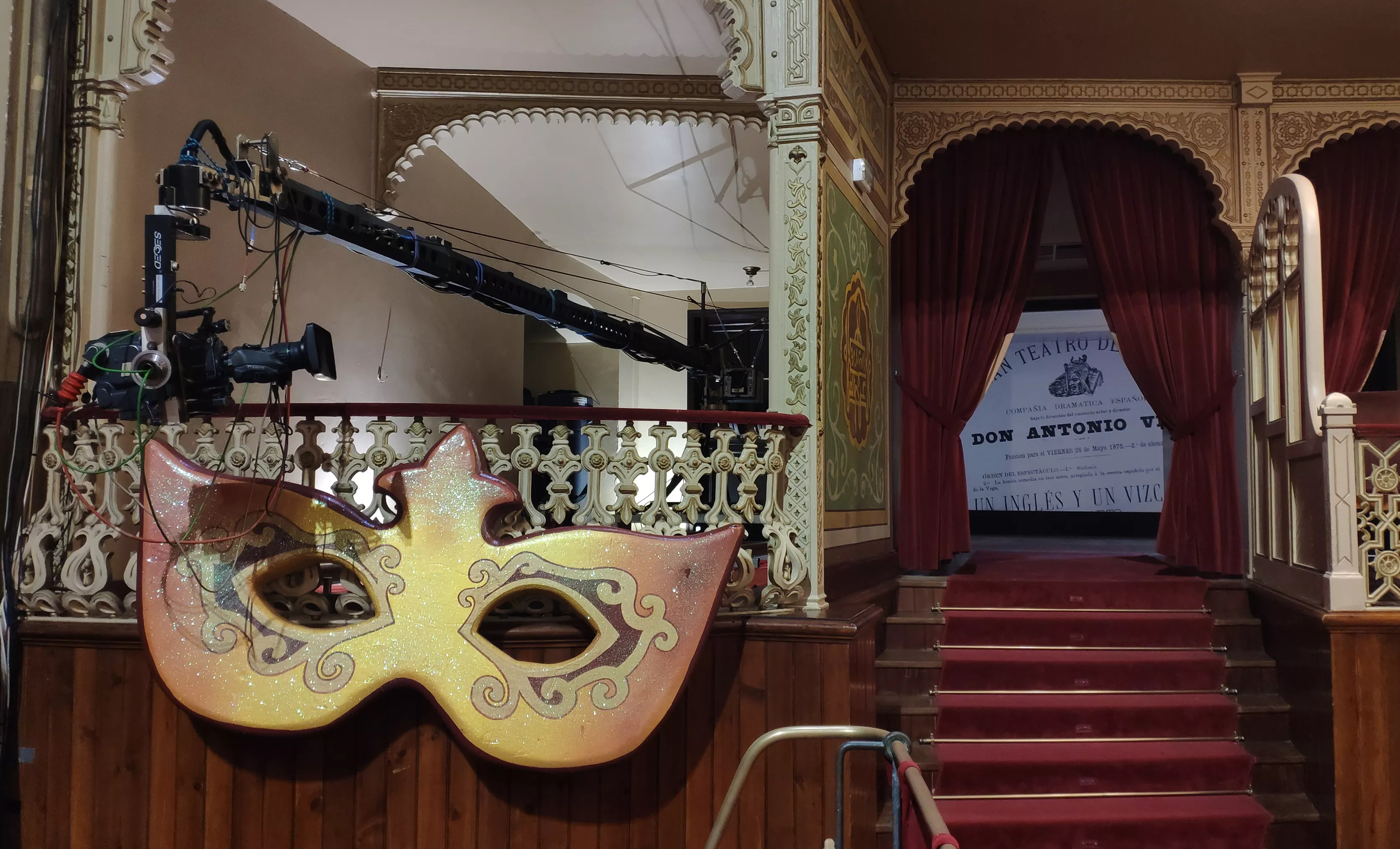 noticias cadiz foto antifaces.jpg