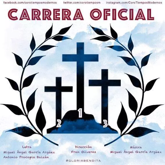 noticias cadiz coro carrera oficial.jpg