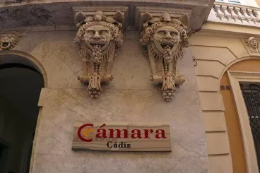 noticias cadiz Camara-Comercio-Cadiz_1_0_0_0.jpg