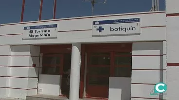 Cádiz 2000 integra actualmente a los servicios de playas