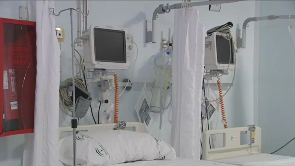 Interior del Puerta del Mar