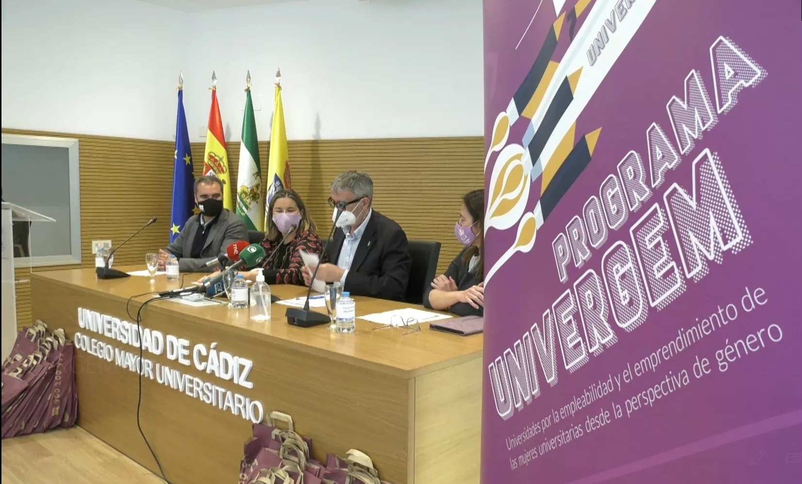 Los responsables del programa Univergem durante la presentación de su tercera edición