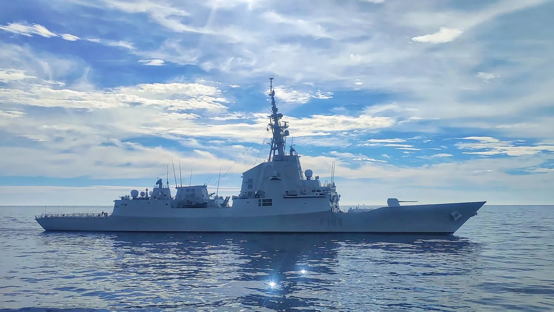 Fragata Méndez Núñez de la Armada española