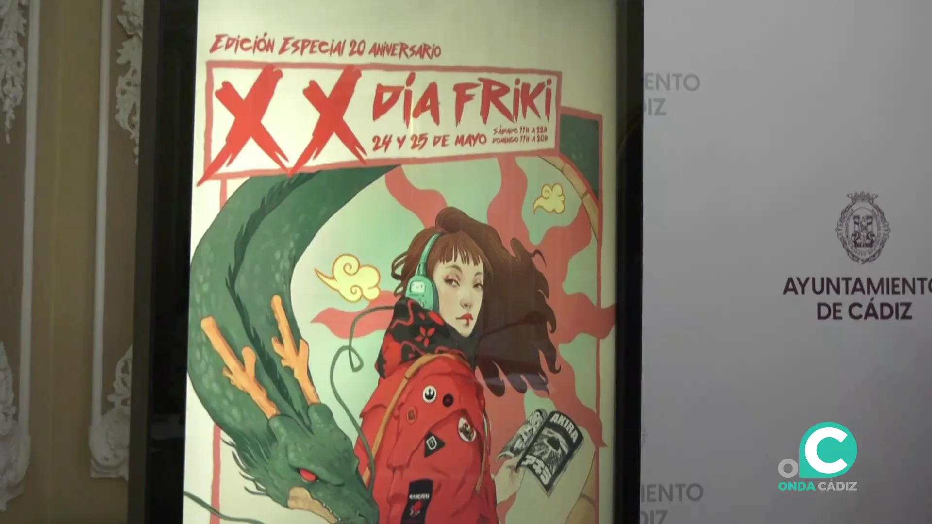 Detalle del cartel de esta edición