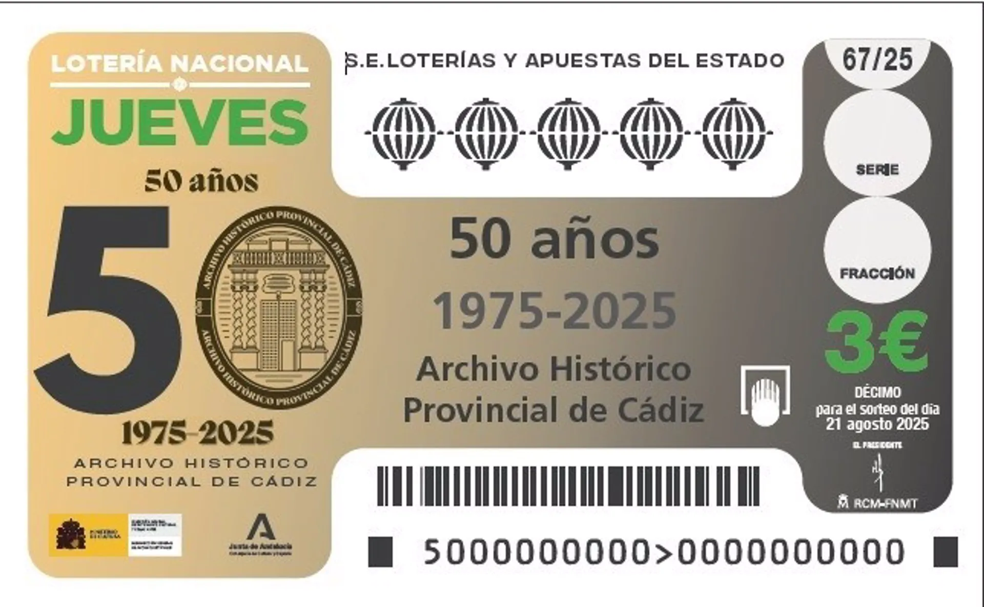 Boleto de la Lotería Nacional dedicado al Archivo Histórico Provincial de Cádiz