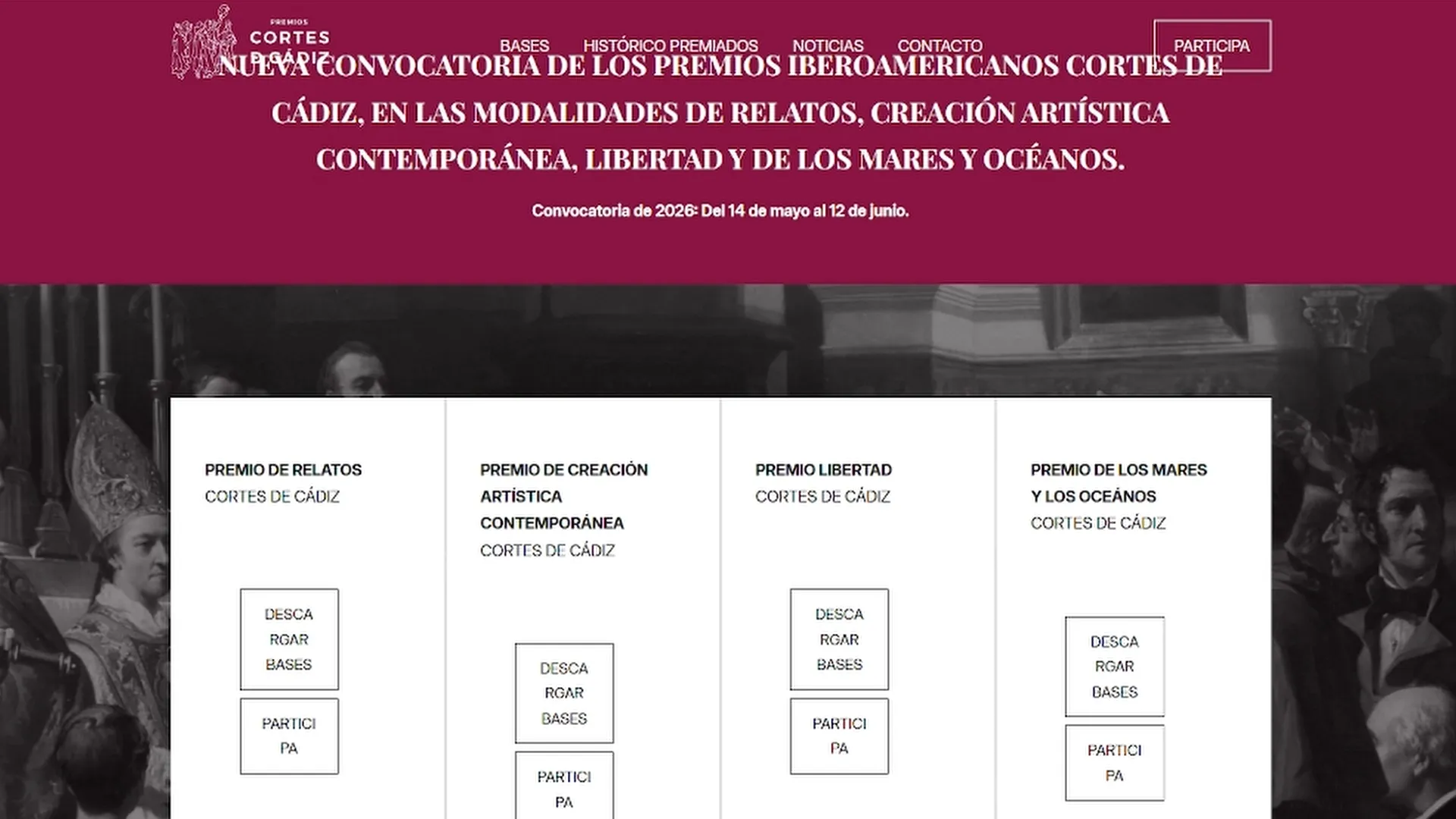 La página oficial de los Premios Cortes de Cádiz es premioscortesdecadiz.com